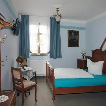 Гостевой дом Hofgaertnerei